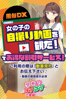 ニュース画像