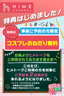 ニュース画像