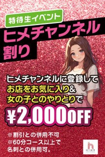 ニュース画像