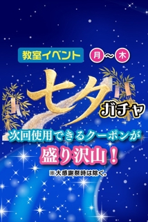 ニュース画像
