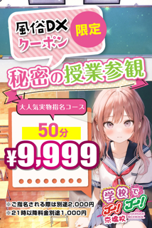 ニュース画像
