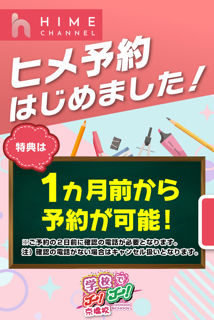 ニュース画像