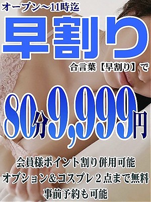 ニュース画像