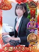 上坂 あんな(20)