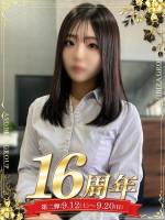 立花 ちひろ(27)