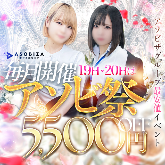 ニュース画像