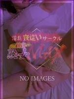 なのは(33)