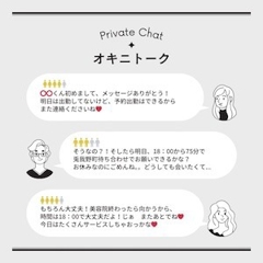 ニュース画像