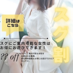 ニュース画像