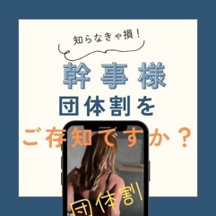 ニュース画像
