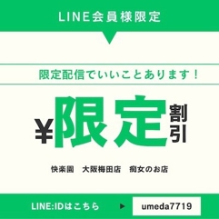 ニュース画像