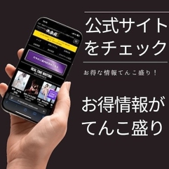 ニュース画像