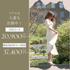 ニュース画像