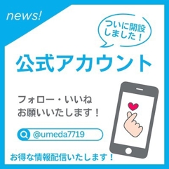 ニュース画像
