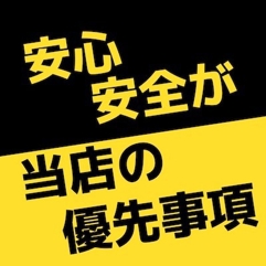 ニュース画像