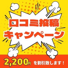ニュース画像
