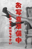 かなた(42)
