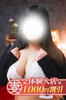 りず(21)
