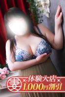 なおみ(41)