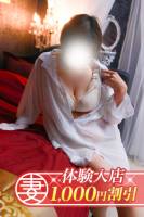 みみ(50)