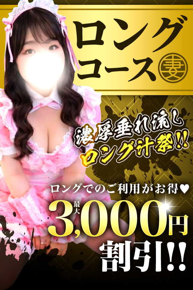 ニュース画像