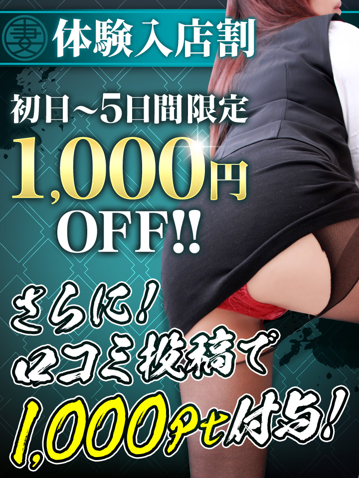 ニュース画像
