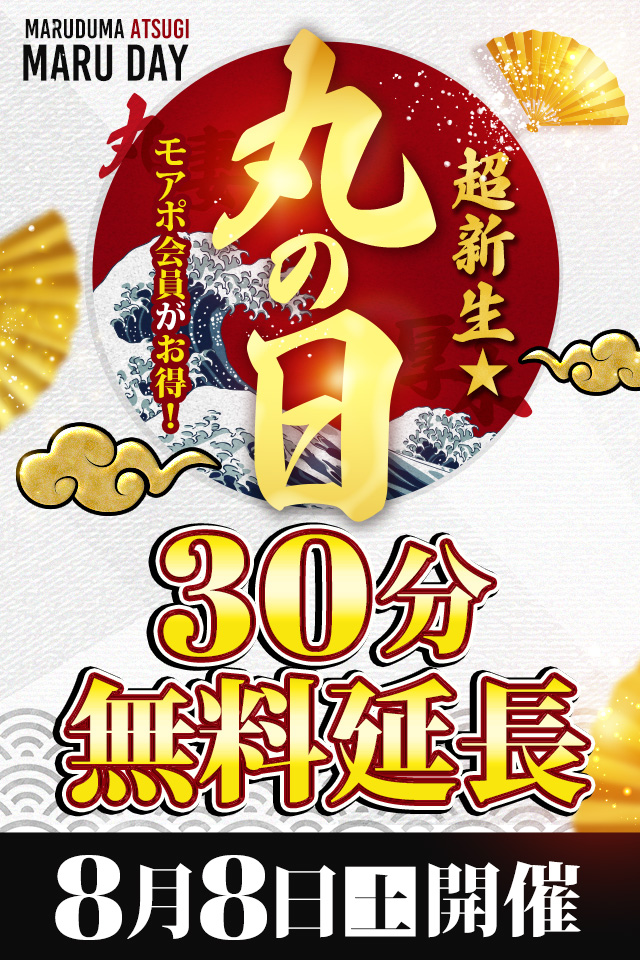ニュース画像