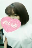 れいみ(40)