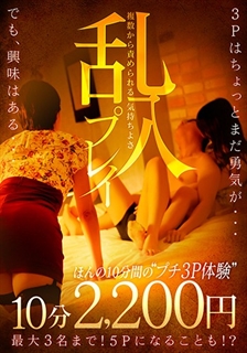 ニュース画像