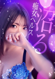 ニュース画像