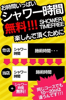 ニュース画像