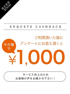 ニュース画像