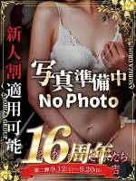 こむぎ(28)