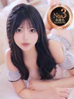 せり【魅惑のE乳美少女】(22)