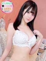 なる【限界試す天然Gカップ】(21)