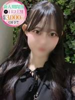 さき【よわいのはあそこ】(20)