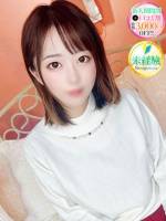 はる【隠されてた原石】(24)