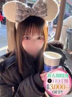 にじ【七色の原石】(20)