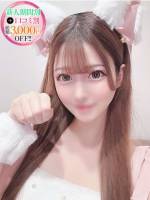 せれん【すべすべ美白肌】(24)