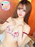 らな【玩具無料天性のキス魔】(20)