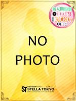 るうあ【奇跡のS級芸能人】(20)