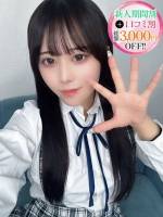 さり【全身敏感潮吹き美女】(20)