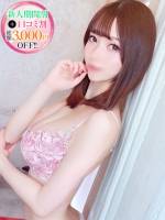 ゆな【極上ぷる尻美人】(23)