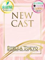 ゆゆ【某プロダクション所属】(23)