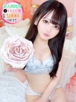 くるみ【本当に恋しちゃうかも】(21)