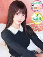 まりか【天真爛漫素人女子大生】(19)