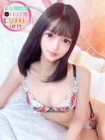 かるあ【電マで潮吹き確定美女】(20)