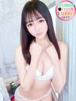 りみ【乳首でマジ逝き警報発令】(20)