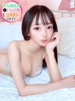 ひなこ【美脚のモデル美女】(20)