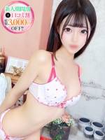 うに【ロリっ子からの愛の誘惑】(19)